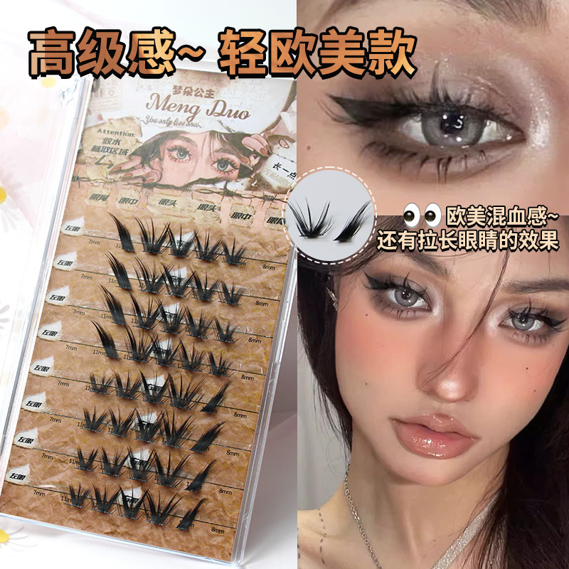 厚いミンクの髪で作られた3Dつけまつげ,まつげエクステ,ボリ - Eyelash Extension Volume Cat Eye のレビューと価格