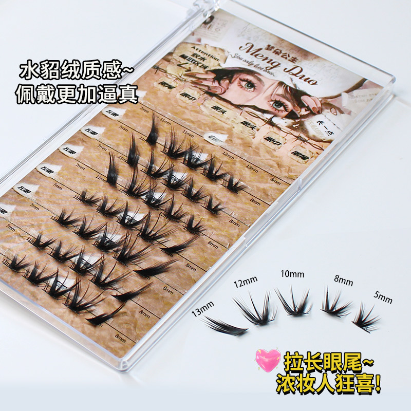 厚いミンクの髪で作られた3Dつけまつげ,まつげエクステ,ボリ - Eyelash Extension Volume Cat Eye のレビューと価格