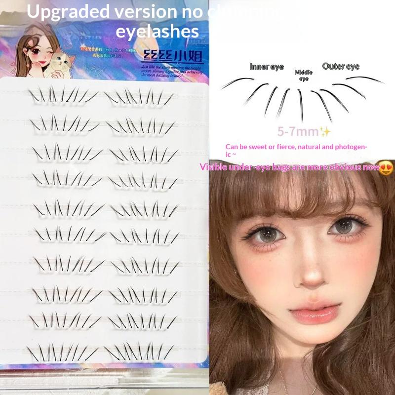ナチュラルコミック下まつげエクステンションクラスターセット自 - Eyelash Extension Adhesive のレビューと価格