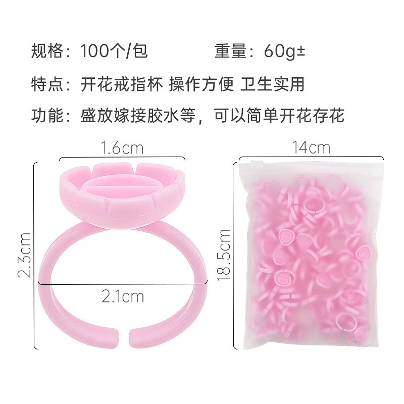 まつげエクステ用接着剤ファンカップリング、顔料ホルダー、コン - Eyelash Extension Volume Lashes のレビューと価格