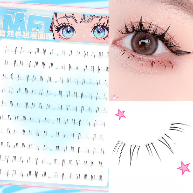 自己粘着下まつげ 接着剤不要 まつげの下で再利用可能 韓国/ - Eyelash Extension Korea のレビューと価格